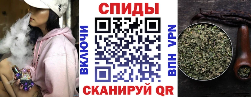 Купить  Кремёнки  Бутират Butirat 