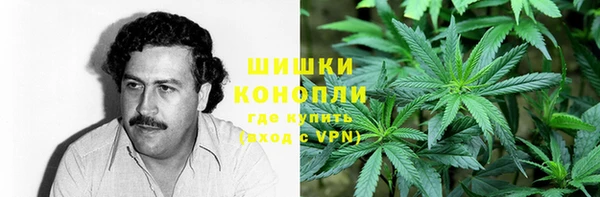 меф VHQ Володарск