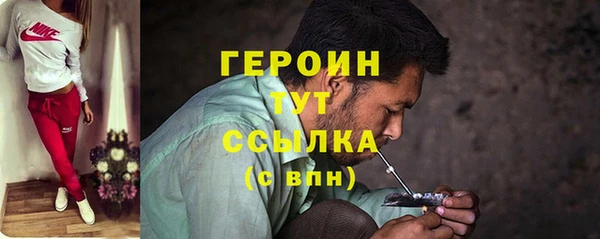 меф VHQ Володарск