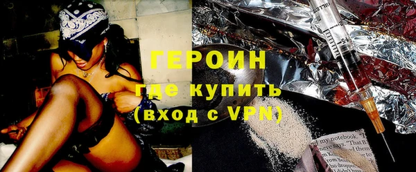 меф VHQ Володарск