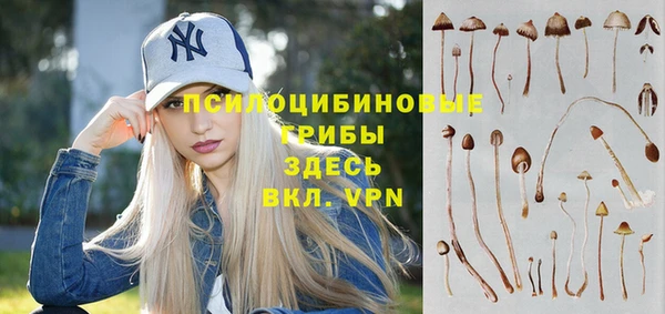 меф VHQ Володарск