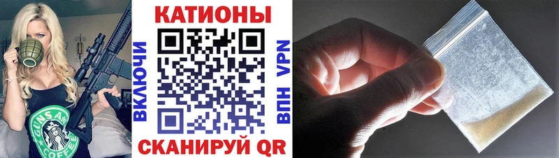 Мефедрон мука  Купить  Кремёнки 