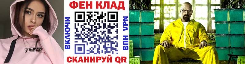 Купить где  Кремёнки  МЕТАМФЕТАМИН винт 