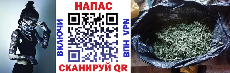 Купить закладки  Кремёнки  Шишки марихуана марихуана 